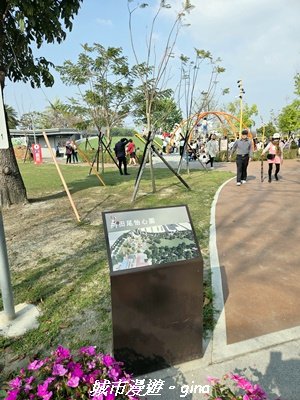 【彰化】員林藤山步道x田尾公路花園3016573