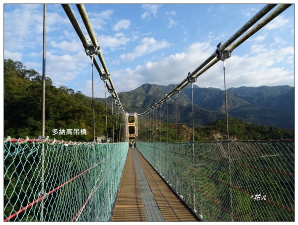 龍頭山步道(高雄、茂林)2402726