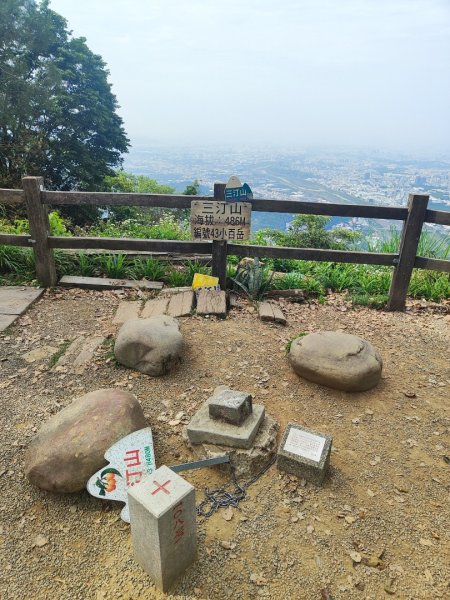 三汀山+暗影山2721174