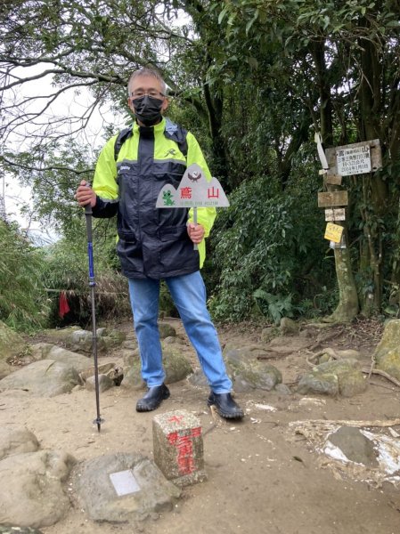 【小百岳集起來】鳶山登山步道【南山神壽任務尋寶趣】鳶山彩壁、福德坑山步道1580834