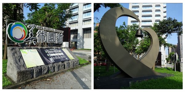 夏日/黃槿的花開1417608