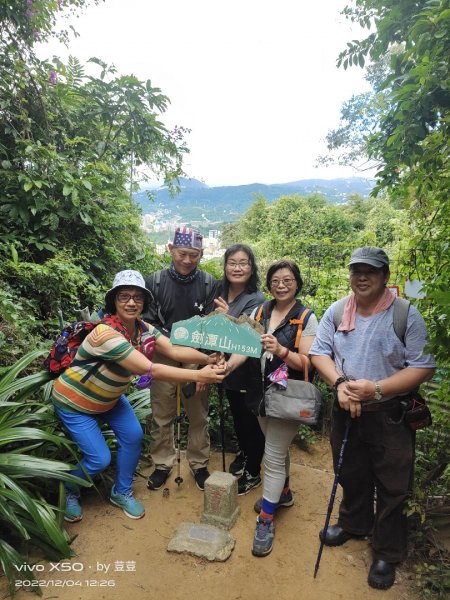 劍潭山小百岳1937323