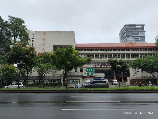 《撫順公園、臺北廣播電臺、臺北市立美術館、圓山別邸、大直美麗華、三峽、木柵、士林、大港墘公園》趴趴走2628663