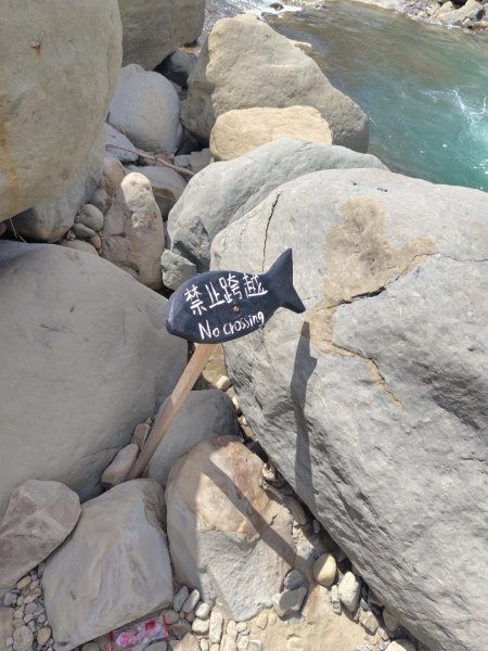 達娜伊谷-里美避難步道-巨石板步道-約富霓2788575