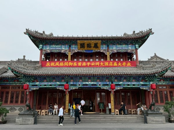 山西大同古城：九龍壁、代王府、關帝廟、鼓樓東街、鼓樓2840027