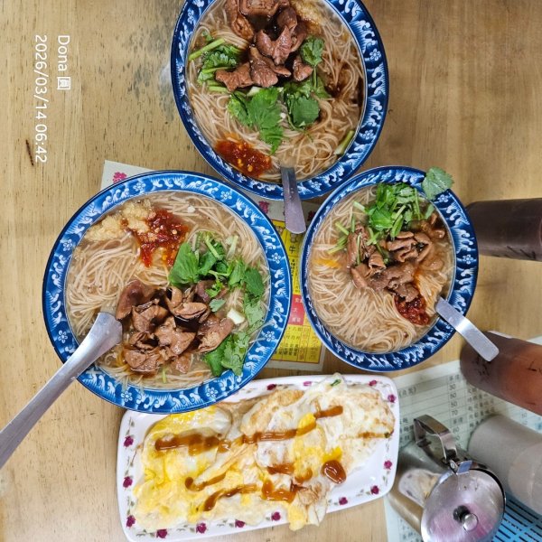 轆轆溫泉、凱翁大峽谷、大同電鍋、天使瀑布3021544