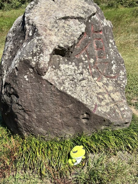 面天山、向天山、向天池2921037