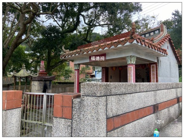 南庄山 (苗栗、南庄)2734567