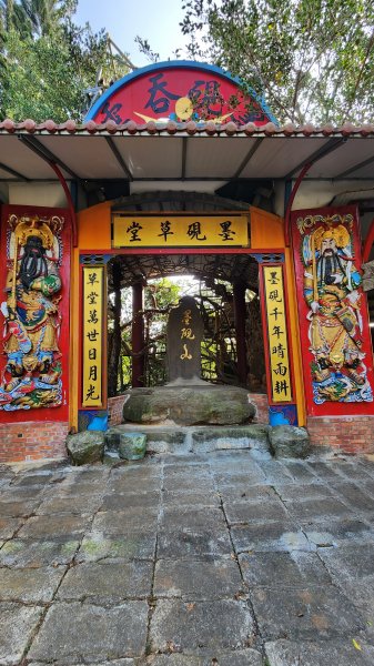 112/1/8苗栗縣頭屋鄉曲洞宮-墨硯山北峰-墨硯山-曲洞宮O型1992882