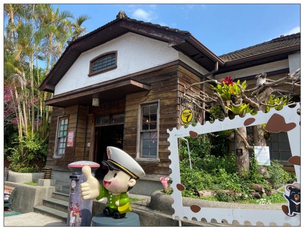 茶園坪山 O型路線2750562