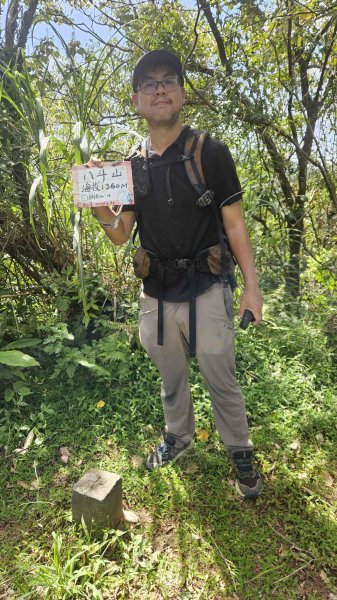 20250715玉田古道-八斗坑內古道2837730