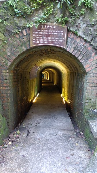 20250228＿百年防空洞2722382