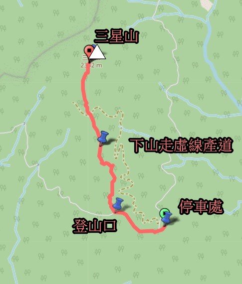 20250130三星山-三星池-翠峰湖-望洋山2702581