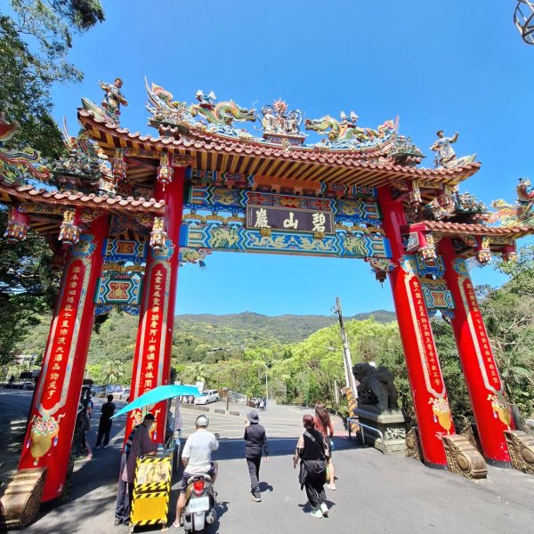 2025台北大縱走-碧山嚴往劍潭站-第五段完成!2750021