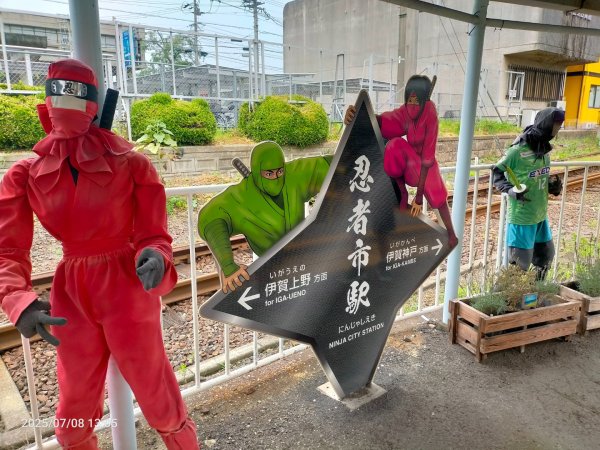 伊賀上野城2831655