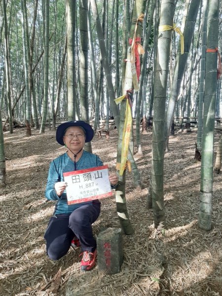 鹿谷小半天6峰連走1269693