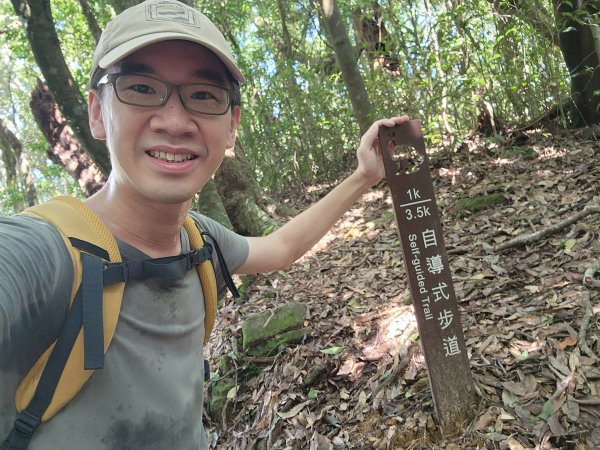 小百岳No.22⛰東眼山2568788