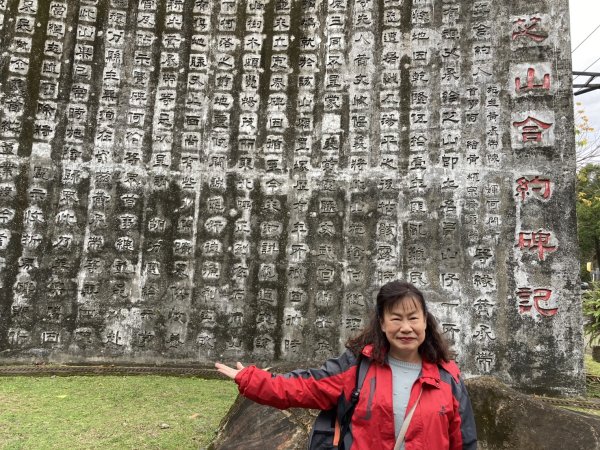 芝山岩文化史蹟巡禮2707669