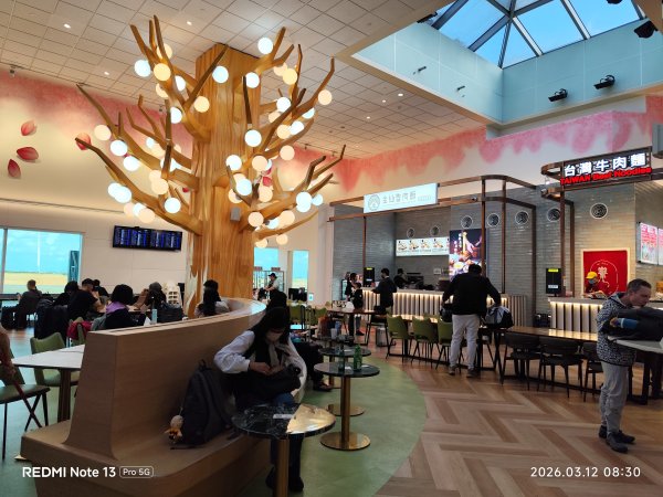 臺灣桃園國際機場、澳門機場、廣東省珠海市、雲南省昆明市3023892