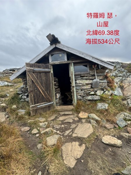 Norway-Tromso-Fjellheisen纜車-北極大教堂-徒步區散步-世界最北麥當勞2917814