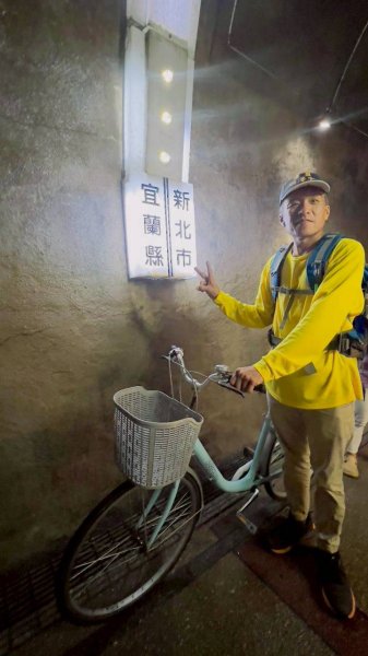 🌈9/27（六）來趣騎卡踏車~舊草嶺自行車環狀O 型✨FB：熊熊趴爬走 🌈2898933