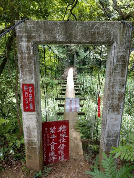 雙石縱走之雨1380122