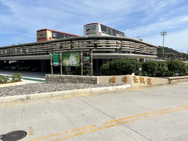 螺山自然步道2927176