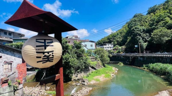🌈9/19(六)平溪~孝子山.普陀山.慈母峰-嶺腳瀑布-十分老街🌈3120477