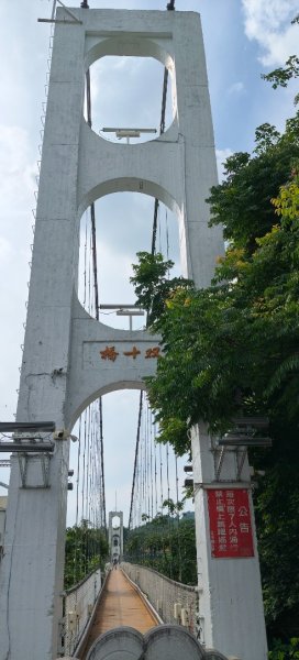 九九峰氦氣球樂園3055625