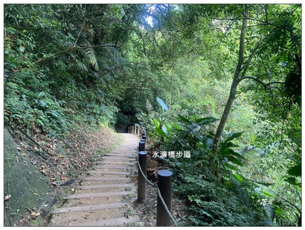 水濂洞、水濂橋步道2880592