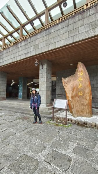 神阿縱走~台灣難抵極~大塔山2971467