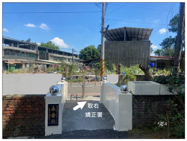 山子頂山 (桃園、龜山)2826843