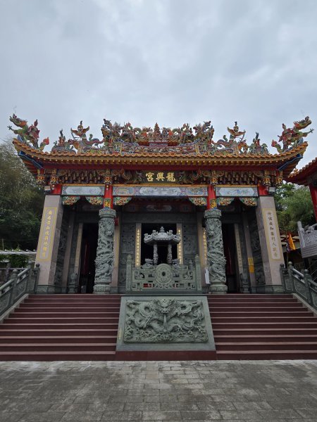 雲嘉大尖山2871302