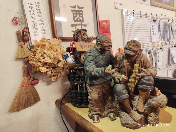 桃園市楊梅區八方園百年三合院景觀客家餐廳 - 欣賞美景與大啖美食2693219