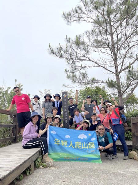 年輕人爬山趣～東卯山 6/3 20232178974