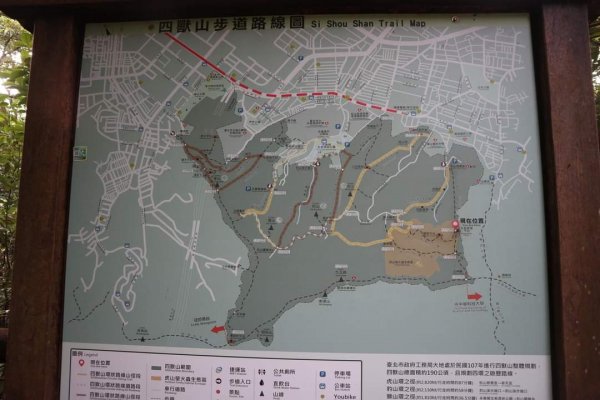 小百岳NO.13南港山，南港山北峰，九五峯2285589