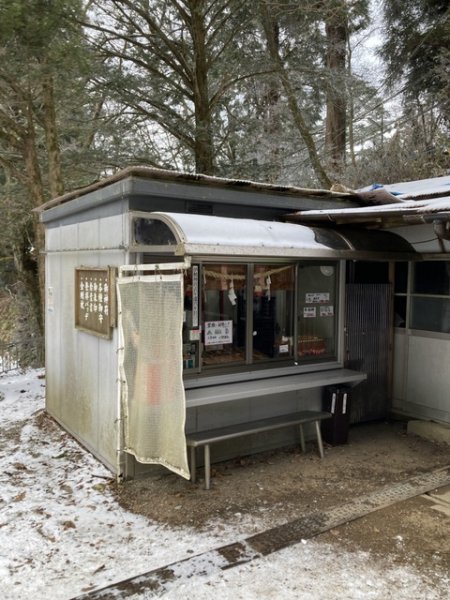 3 大阪金剛山全記錄2711047