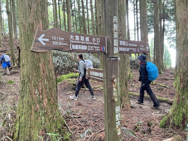 熊野古道參訪4日2805093