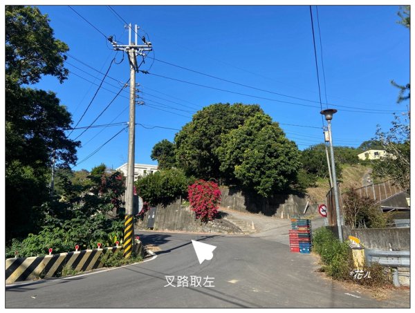 石圍牆山、北峰展望(台中、東勢)2669963