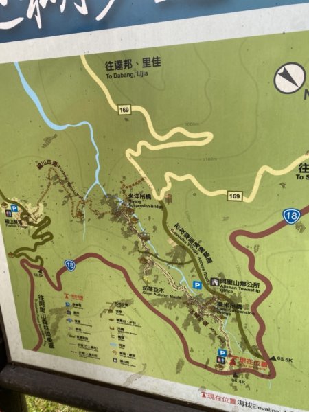 迷糊步道3062540