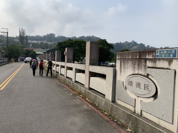 20251108台中頭嵙山-二嵙山2933355