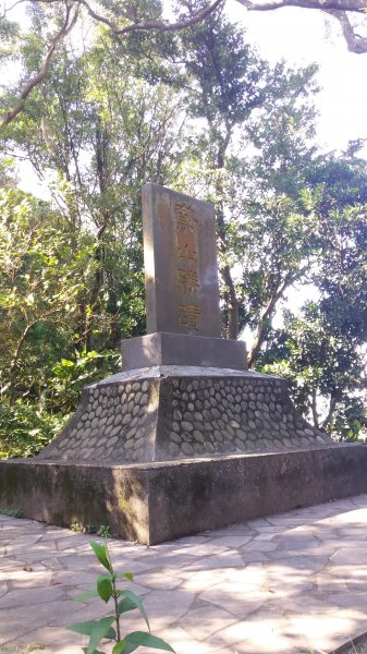 20181124 鳶山466119