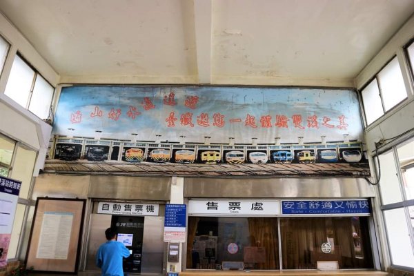 平溪  望古瀑布步道  猴硐貓村 運煤遺址。搭火車去旅行  最小的火車站 被人們忽略的秘境 望古瀑布2186101
