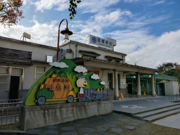 造橋鄉口山步道(老庄山+菜瓜窩山+造橋口山)2933687