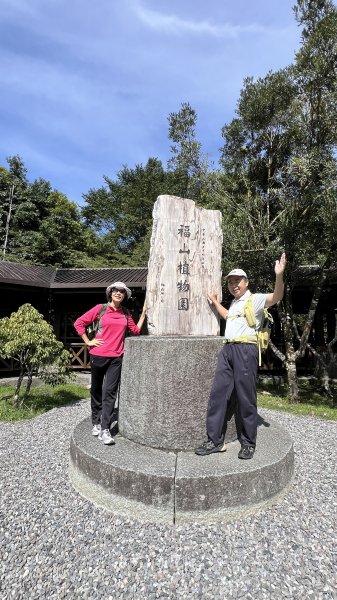 宜蘭松羅步道冬山河-福山植物園龍潭湖_20240825-262587606