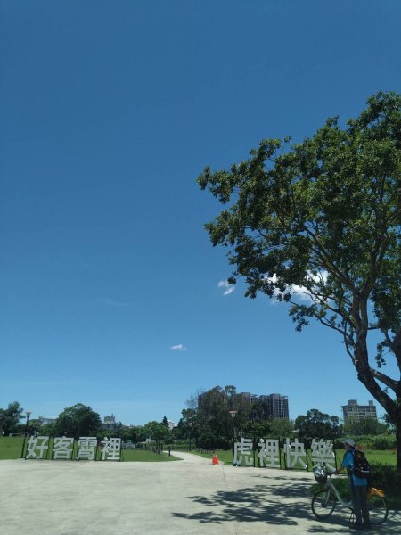 宵裡好風光－茄苳宵裡陽光單車之旅2817275