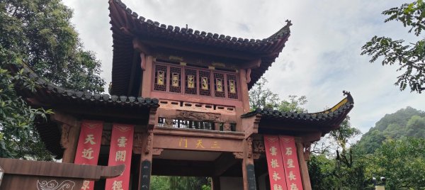 中國  齊雲山3087955