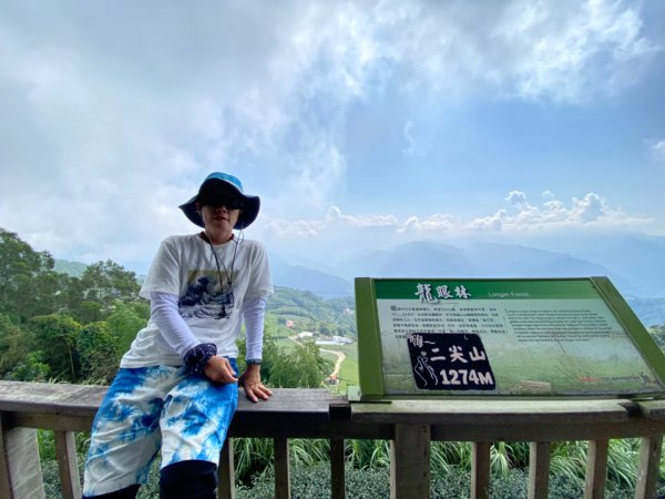 太平山稜線步道-馬鞍山-二尖山1844751