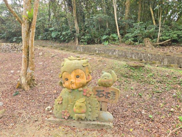 石硦林場（桶頭山）2991268