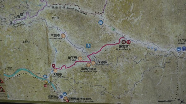 金字碑古道登山健行趣(淡蘭北路TK1-13)1809947